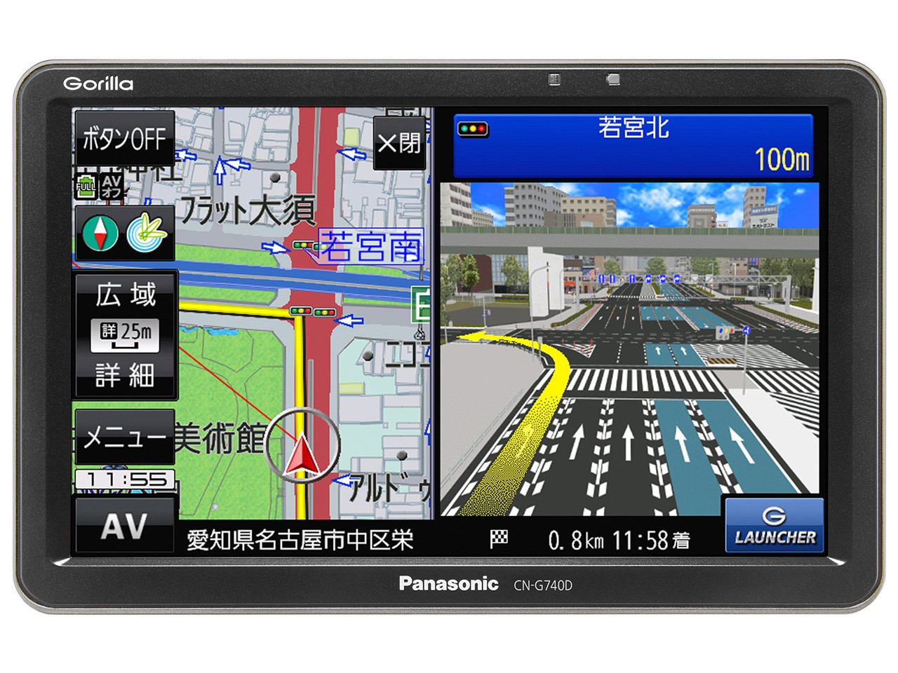 GORILLA CN-G740D　4549980609873